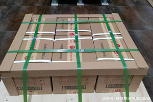 南昌昌北航空运输酒水【机场货运当天